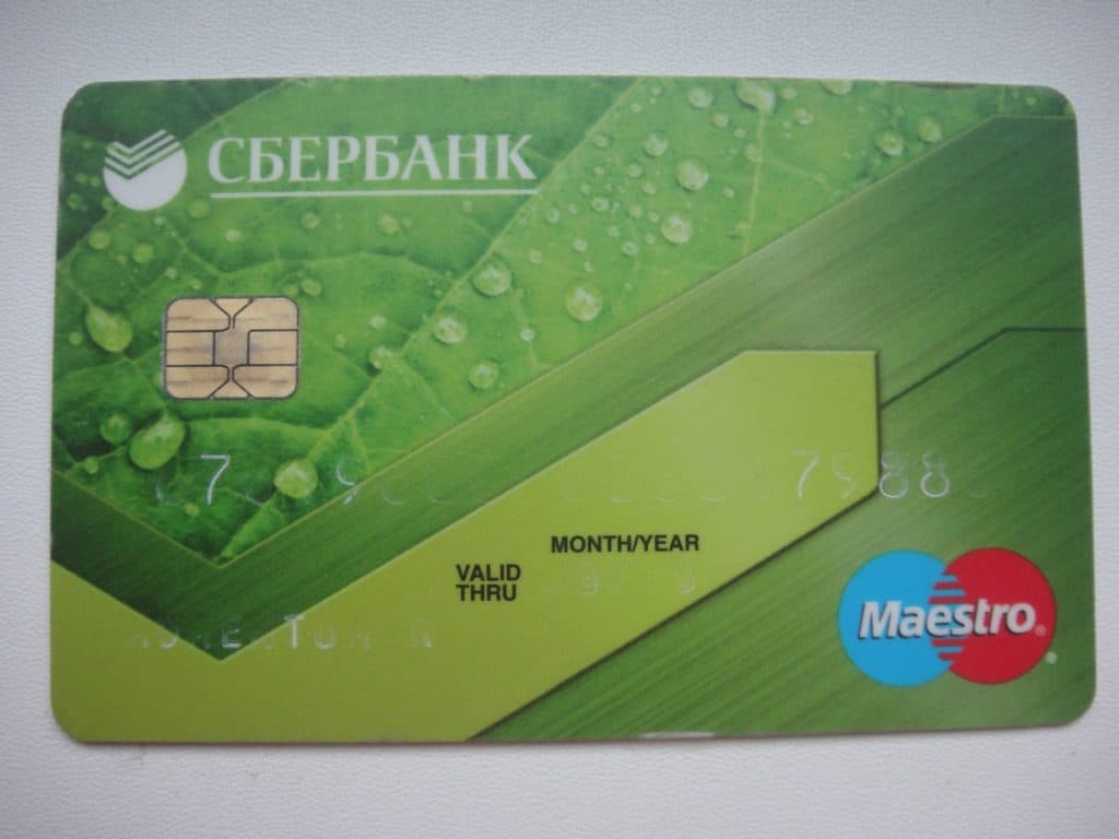 Карта momentum sberbank