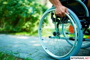 Transport tax: benefits for disabled people