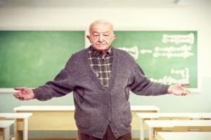 На каква пенсия имат право преподавателите?